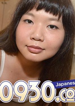 King Summit Enterprises H0930-KI240718 Yukie Sakai 26 years old Yukie Sakai 26 years old