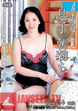 UAAU-85 Age Fifty Mother And Son Of The Morning Erection Yuriko Aragaki