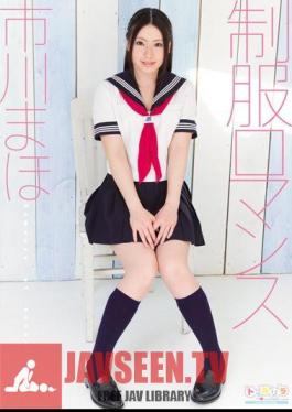 SPSC-15 Uniform Romance Maho Ichikawa