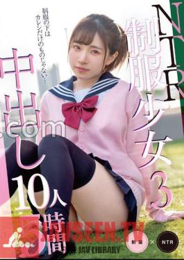 KAGP-256 NTR Uniform Girl 3 10 Girls 5 Hours Jav Streaming NTR Uniform Girl 3 10 Girls 5 Hours