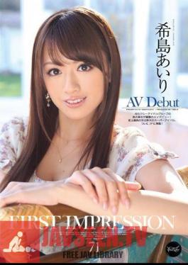 Mosaic IPZ-158 FIRST IMPRESSION 71 Airi Kijima