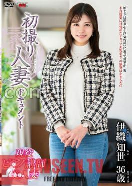 JRZE-203 First Time Shooting Married Woman Document Tomoyo Iori