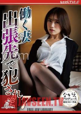 Mosaic NSFS-303 Working Wife Raped On A Business Trip 7 Asami Nagase