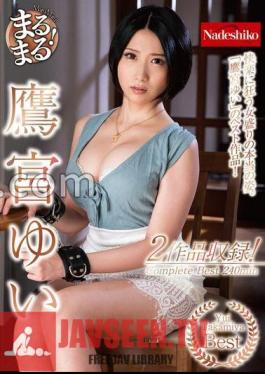 NATR-733 Whole thing! Yui Takamiya