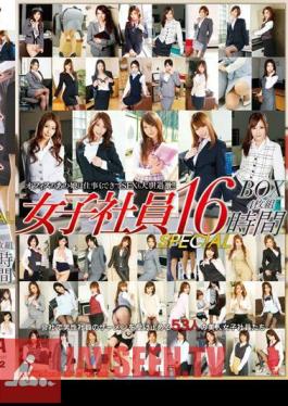 T28-582 Female Employee SPECIAL BOX 4 Discs 16 Hours Jav Streaming Female Employee SPECIAL BOX 4 Discs 16 Hours