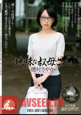 Mosaic JUX-231 Sober Aunt Mr./Ms. Sayaka Homura