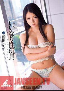 Mosaic SOE-947 Your Cum Recipient Girl Toy Does As She Is Told Kana Tsuruta Toys