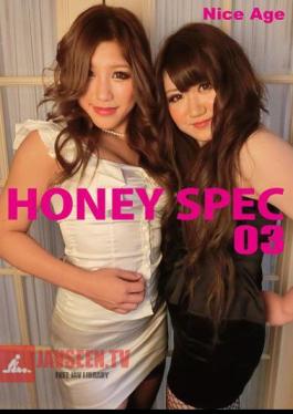 SPSC-53 HONEY SPEC 03 / Nozomi Takada Haruna Kobe