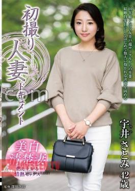 JRZE-213 First Time Shooting Married Woman Document Satomi Ui