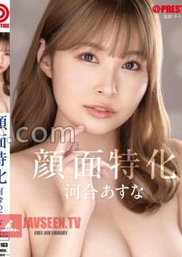 ABF-163 Face Specialization Asuna Kawai With MGS Only Bonus Video + 15 Minutes