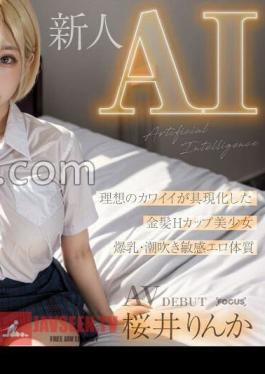 AIFOCS-002 Newcomer AI Orthodox Beautiful Girl Star Birth Blonde HCUP Rinka Sakurai