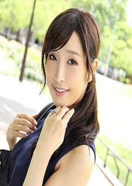 English sub MYWIFE-2097 Satoko Nishina