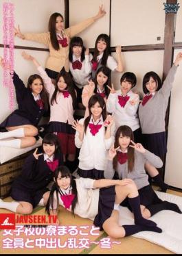 Mosaic ZUKO-095 Medium And Dormitory Whole Everyone In The Girls' School Out Orgy Winter