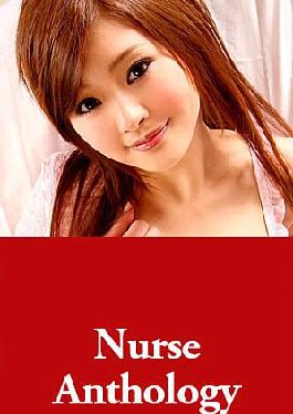 Caribbeancom CR-112024-001 Nurse Anthology