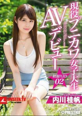 Mosaic DIC-027 Active Punikawa College Student AV Debut First Take JD02