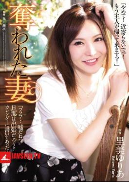 Mosaic SHKD-734 Stolen Wife Satomi Yuria