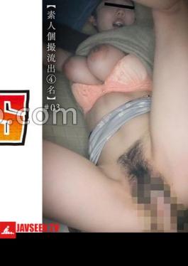 DG-397 Amateur Individual Shooting Leaked (4) Name # 03