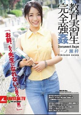 Mosaic SHKD-799 Educational Practitioner Perfect Rape Ichinose Azusa