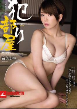 Mosaic SHKD-725 Hanri Room Nozomi Eyebrows