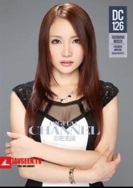 Mosaic SUPD-126 DIGITAL CHANNEL DC126 Tachibana Misuzu