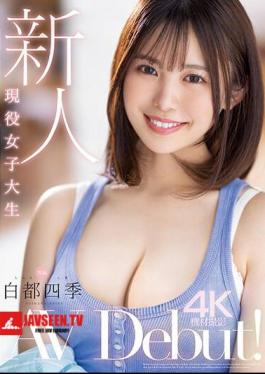 English Sub MIDV-396 Rookie Active Female College Student Exclusive Shiki Shirato AV Debut!