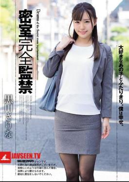 Mosaic SHKD-826 Closed Room Complete Confinement Selika Kurokawa