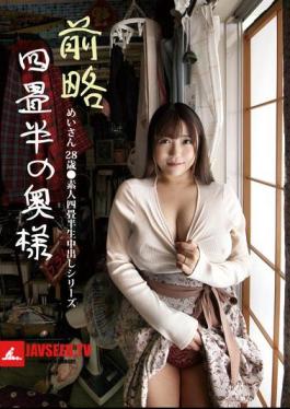 SY-212 Dear Four-and-a-half-tatami-mat Wife Mei-san 28 Years Old Amateur Four-and-a-half-tatami-mat Raw Creampie Series Hojo Mei