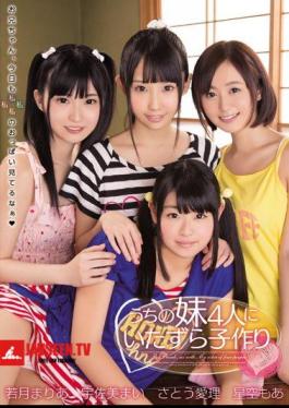 English Sub ZUKO-087 Of Making Sister Four To Mischief Child