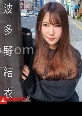 719MAG-062 Matching with a famous actress House Yui Hatano