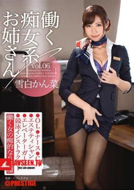 Mosaic ABP-553 Hot Working Slut Vol 06 Kanna Yukishiro