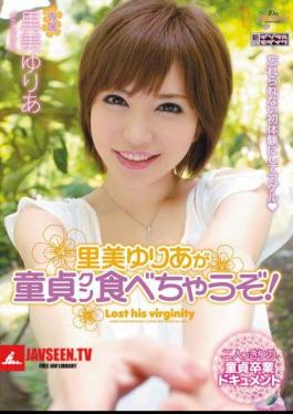 Mosaic MIDD-914 Yuria Satomi Is I'm Going To Eat Virgin Kun!