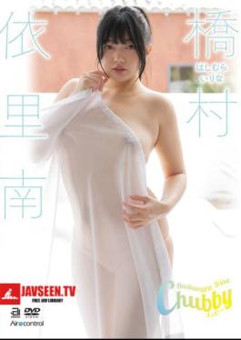 OAE-278 Chubby Erina Hashimura