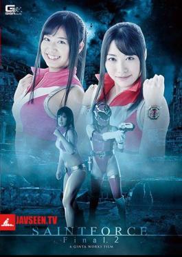 English Sub GHMT-48 Sacred Heart Special Squadron Saint Force Final.2 Reborn Nightmare, Whereabouts Of Saints