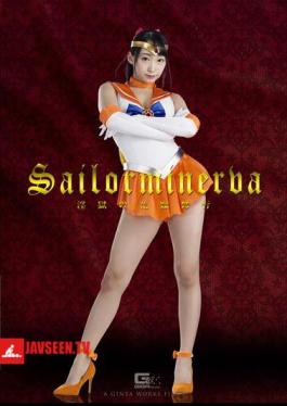 English sub GHKO-89 Sailor Minerva - Bride Training in the Hell of Desire - Claire Hasumi