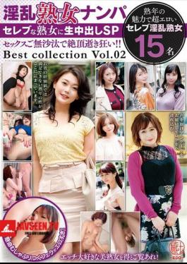 English Sub EMTH-187 Picking Up Horny Mature Women. Creampie Special For Celebrity Mature Women. It's Been A While Since They Had Sex, So They're Going Crazy With Ecstasy!! Best Collection Vol.02
