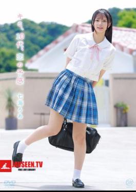 English Sub MMRAA-344 You, Teenager, Premonition Of Love/Nanami Roa