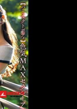 English sub 328HMDNV-802 Perfect Body Sexy 30-something Wife With MAX Sex Appeal Has A Dirty Affair With Her Son's Soccer Coach!! Slutty Woman Goes Wild And Has Raw Sex And Creampie Fuck!! The Best Plump Big Tits