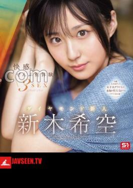 English sub SONE-707 Pleasure. All First Experiences 3SEX Diamond Newcomer Nozomi Araki