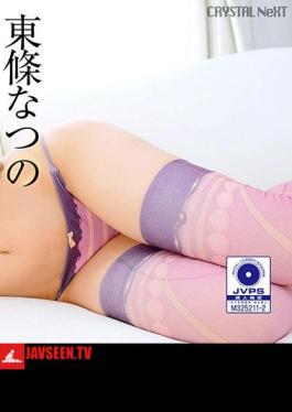 CRNX-214 Tojo Natsu's Cheerful Teasing of M Men