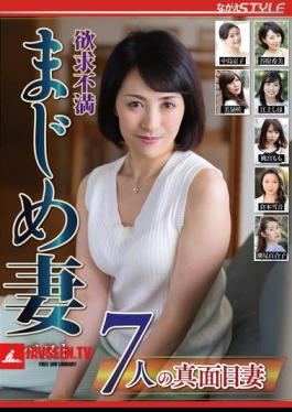 NSFS-386 Frustrated Serious Wife Best