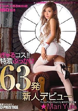 English sub SAKA-015 National Idol Personal Shooting Gonzo Leakage/2nd Grader Rara -chan (23 Years Old/D Cup)