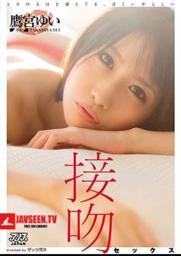 English Sub DVAJ-218 Feels About Melting, Sweet Odious Kiss Sex Takamiya Yui