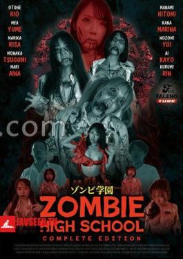 English sub FTHTD-113 Zombie Academy - ZOMBIE HIGH SCHOOL - COMPLETE EDITION