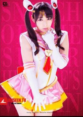 Mosaic GHPM-25 Heroine Virgin Snatch Tales Lunar Kanae Luke