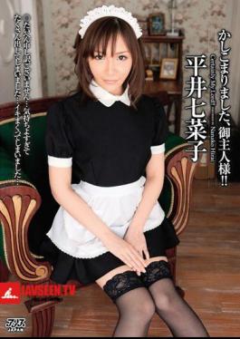 Mosaic DV-1269 Yes, Sir, Sir!! Psycho Seven Hirai