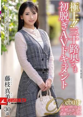 Mosaic JUTA-172 The Best!! Thirty-something Wife's First Nude AV Documentary Mamiko Fujieda
