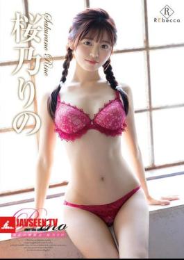 REBD-951 Rino Pale Pink Ball - Sakurano Rino