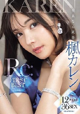 IDBD-957 Gorgeous Pure Beauty Kaede Karen Re:FIRST BEST 12 Titles 36 SEX
