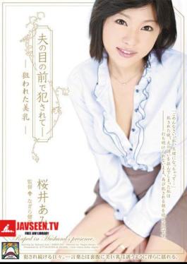 Mosaic SHKD-437 Breasts Ami Sakurai Was Targeted - Being Fucked In Front Of Husband