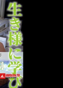FFM-005 Legendary Sensual Massage VS Ri Mizutani Tomorrow 